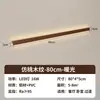 Lámpara de pared con veta de madera de durazno, adecuada para mesitas de noche en dormitorios, lámpara larga minimalista, lámpara de pared de fondo para sofá en sala de estar, iluminación ambiental, hierro