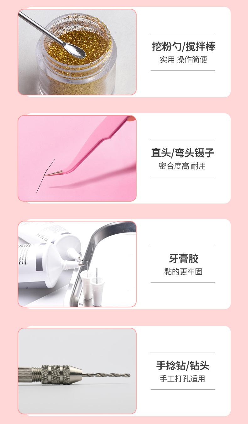 详情_04
