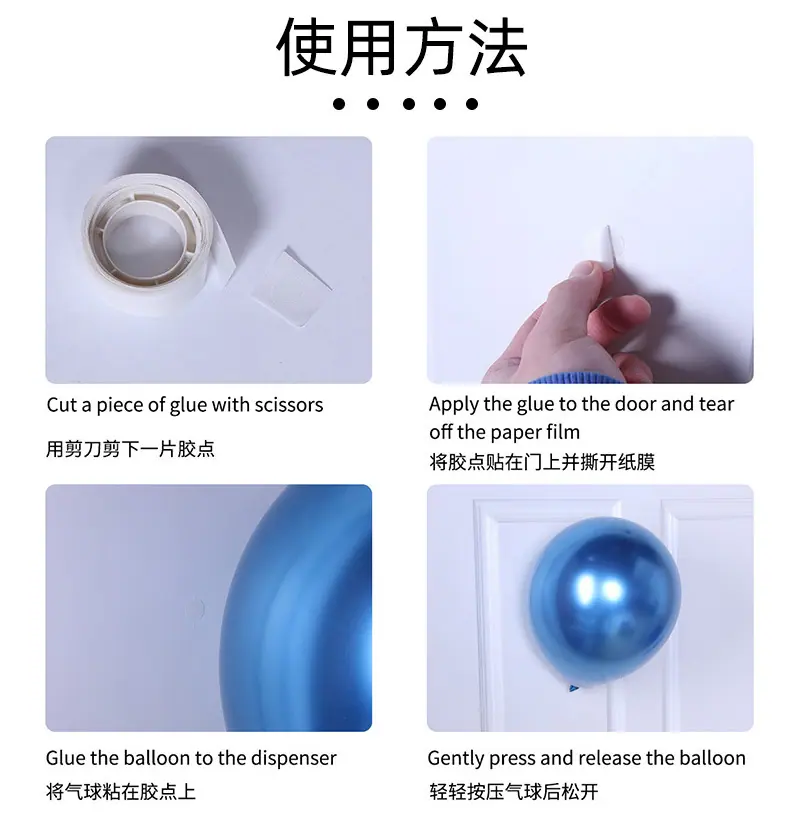 详情图_05.jpg