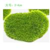 Nueva simulación bola de alga verde simulación raíz de árbol agujero de árbol casa de escape micropaisaje paisajismo de acuario simulación piedra de musgo