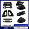 Adequado para 24 modelos de Kourode Colorado modificado alça externa espelho de ré decoração de farol de neblina frontal coleção externa