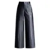 Pantalones de cuero cortos y cálidos con forro de polar para mujer, nuevo estilo otoño e invierno 2026, pantalones rectos de pierna ancha de cintura alta adelgazantes, modernos