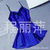 Vestido de tirantes sexy con escote en V y espalda descubierta en tallas grandes, Suministro transfronterizo, Tela de seda sintética con diseño calado, Al por mayor
