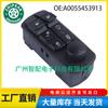 A0055453913 para el interruptor maestro del elevalunas eléctrico del Mercedes-Benz Atego 2014-18