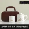Infusor de Té Cerámico Taza de Oficina con Tapa Taza para Preparar Té de Uso Doméstico Día Nacional Festival de Medio Otoño Doble Festividad Taza de Té Taza Souvenir