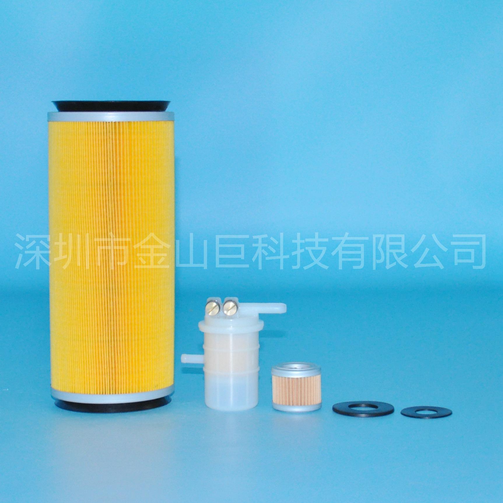 31A30-03200 MM435190 FF5131 (1
