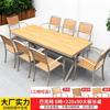 Mesas y Sillas de Exterior Madera Plástica Mesa de Comedor para Patio Protección Solar Anticorrosión Madera Ocio Cafetería Balcón Mesas y Sillas de Exterior Jardín Venta al por Mayor
