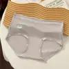 Panty de Mujer sin Costuras de Hilo de Hielo Ultra Fino de Alta Elasticidad, Entrepierna de Ácido Poliláctico, Secado Rápido, Ajustado a la Cadera, Tallas Grandes