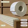 Almohadilla de Pared Anticolisión para Garaje Esponja de Espuma Envoltura Suave Protector de Esquina de Pilar de Estacionamiento Pegatina de Pared Anticolisión para Esquina de Puerta de Coche