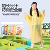 Impermeable desechable para niños, poncho de lluvia impermeable portátil para bebés y adultos, engrosado, especialmente diseñado para estudiantes de primaria y viajes