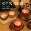 Vela de Aromaterapia Sin Humo de Flores Secas Transfronteriza Luz de Dormitorio Fragancia Ligera Habitación Interior Fragancia Duradera Regalo para Mujer Regalo de Recuerdo Caja de Regalo