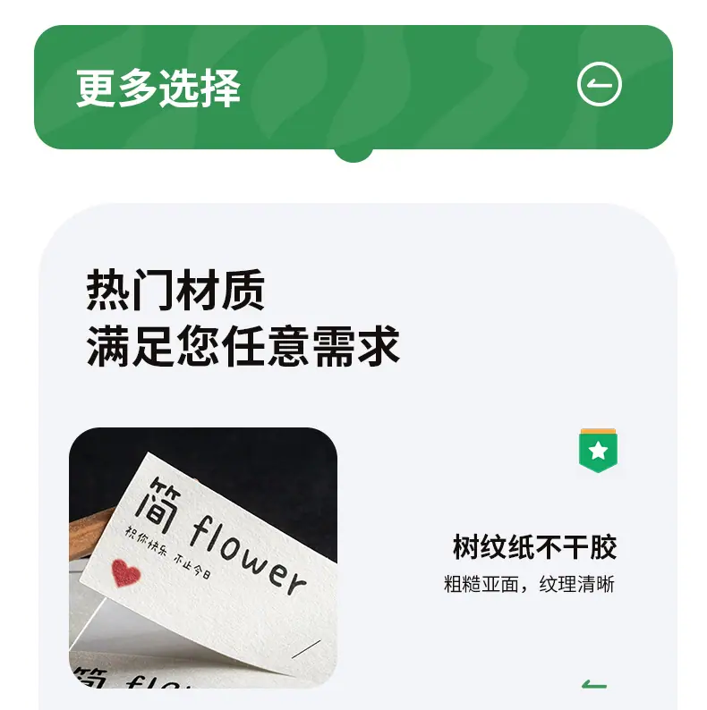 详情图片5.jpg