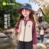 Jaqueta Dudu para Meninas Roupa com Capuz Infantil Roupa de Outono Roupa Esportiva Casual para Bebê Roupas Infantis da Moda para Meninas