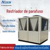 Aprovação Direta de Fábrica Chiller Tipo Scroll Módulo Resfriado a Ar 130Kw Hospital Hotel Água Quente e Fria Condicionador de Ar Host
