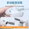 Cepillo Multifuncional para Teclado al por Mayor Limpieza de Teclado Bolígrafo de Limpieza para Auriculares Almacenamiento de Pantalla de Teléfono Digital Limpieza Profunda