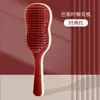 Pente Popular Transfronteiriço de Folha de Bananeira para Alisar Cabelo de Meninas, Cabelo Longo, Pente Massageador de Couro Cabeludo sem Nós, Pente Doméstico com Almofada de Ar