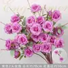 Rosas de Creme Simuladas de 3 Cabeças, Decoração de Fundo para Casamento, Arranjo de Flores para Guia de Estrada, Flores de Seda Estilo Europeu para Casamento, Flores Artificiais