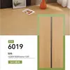 Piso Plástico de Piedra Spc para Proyectos Hoteleros y Uso Doméstico, Piso de Piedra Cristalina de PVC con Sistema Click-Lock, Microcemento, Imitación Azulejo, Veta de Madera