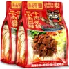 Fideos de Arroz Guoqiao de Yunnan Auténticos Verduras Encurtidas Sopa de Pollo en Olla Pequeña Fideos de Arroz con Res Bocadillo Nocturno Fideos de Arroz Conveniente Comida Instantánea