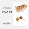 Caja de Madera para Guardar Instrumentos Musicales Orff Percusión Enseñanza Musical Sonajero para Niños Anillo de Tambor Tablero de Anillo Doble Enseñanza en Jardín de Infancia