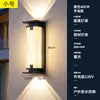 Nova luminária de parede estilo chinês à prova d'água para exterior, iluminação de parede externa para pátio, luminária para pilar de porta principal de vila, luminária de parede externa