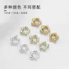 Juego de Cuentas Irregulares Color Cobre Chapado en Oro de 14K que Conserva el Color Accesorios para Joyería de Pulsera Collar Hechos a Mano DIY Accesorios de Cuentas Separadoras de Flor