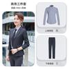 Traje Gris para Hombre Traje Negro para Hombre Traje de Foro para Hombres y Mujeres Maestros Ropa de Trabajo Chaleco Ropa de Trabajo Abrigo Chaqueta