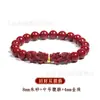 Pulseira de Cinábrio Natural Pulseira Pixiu Genuína para Mulheres e Homens Presente de Ano do Zodíaco Transmissão ao Vivo Dropshipping Atacado Fábrica