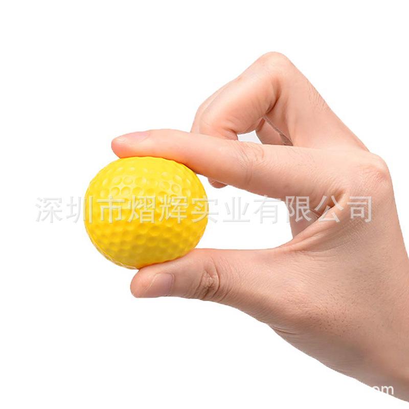 彩色PU球