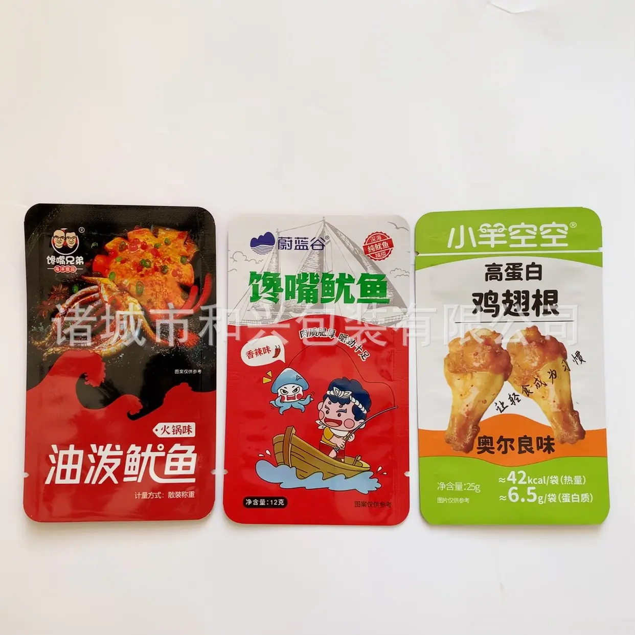 微信图片_20250414094130