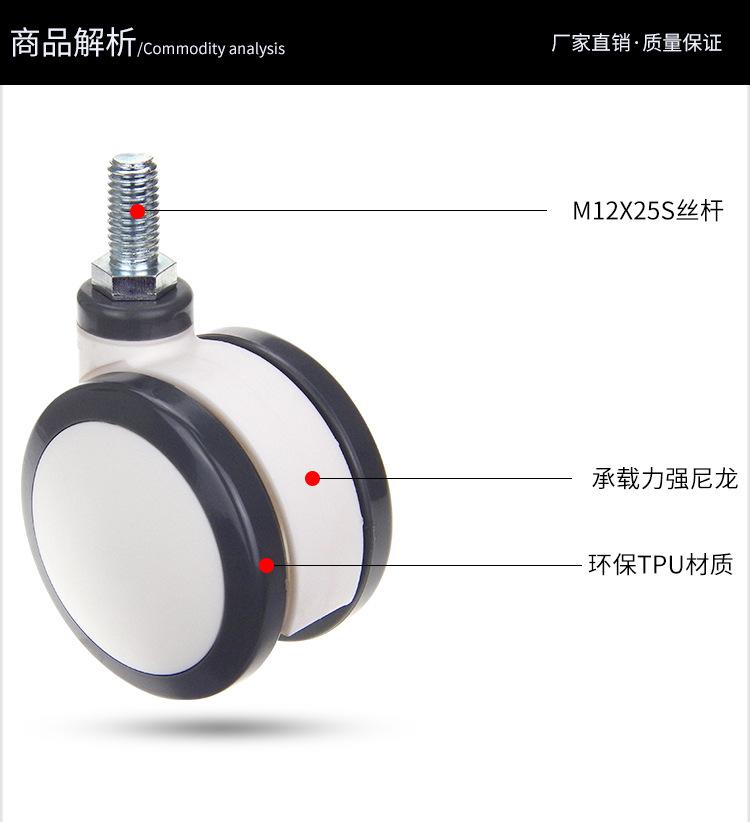 详情页xin_07