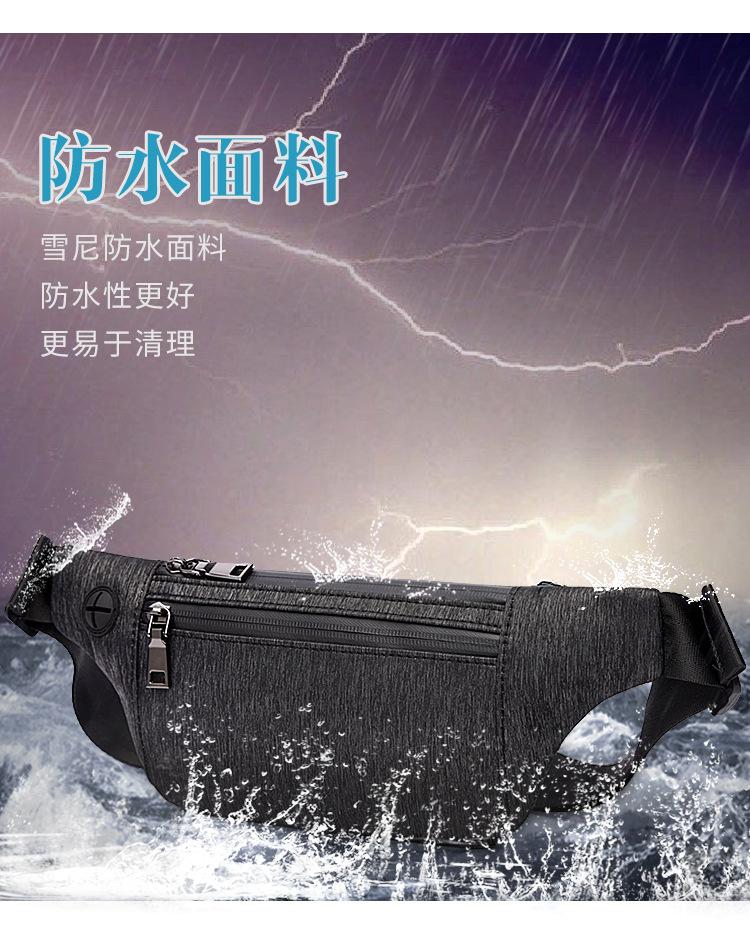 1129中文_05.jpg