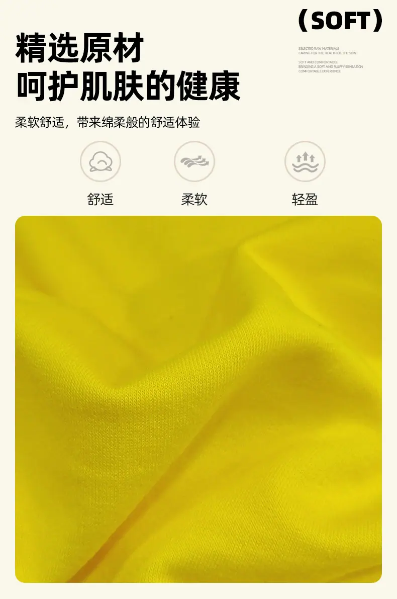 第三部分.jpg
