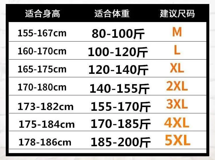 QQ图片20210717153055