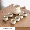 Bule de leite de pote de rede vermelha bule de chá de leite assado Yunnan conjunto completo de utensílios de cozinha para chá de forno traje de fogão de assar bule