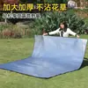 Tapete à Prova de Umidade com Folha de Alumínio Dupla Face para Uso Externo, Tapete Térmico para Barraca de Camping, Tapete de Chão com Isolamento Térmico, Tapete Espesso para Isolamento Térmico, Tapete para Piquenique, Tapete Impermeável para Gramado