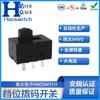 Haoswitch Recomenda Ht41 Tipo Alavanca Interruptor de Liga/Desliga de LED de Alimentação 2 Velocidades 6 Pinos Interruptor de Alimentação