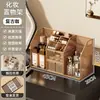 Organizador de cosméticos com múltiplos compartimentos e gavetas, um item essencial para penteadeiras e tocadores, perfeito para guardar produtos de skincare e ferramentas de maquiagem