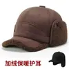 Novo Chapéu de Outono Inverno Masculino para Exterior com Veludo Extra Topo Plano para Avô de Meia-Idade Acolchoado Quente Proteção Auricular à Prova de Vento Proteção contra Frio Chapéu de Algodão