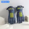 Luvas Quentes para Ciclismo de Inverno, Motos Elétricas, Esqui à Prova de Vento e Frio, Luvas Grossas com Pelúcia, Cinco Dedos, Tela Sensível ao Toque para Homens e Mulheres