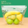 Bolsa Desechable para Empaque de Frutas de Celebridad de Internet Uva Auto-Soportable Auto-Sellante Bolsa de Mensajero Bolsa para Conservar la Frescura Bolsa Universal con Cierre de Cremallera Naranja Comercial