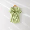 Ropa para Mujer Estilo Coreano 2026 Primavera/Verano Tencel Lana Cuello Asimétrico Manga Corta Adelgazante Ligera 5A Antibacteriana