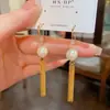 Estilo Transfronterizo Europeo y Americano, Personalidad Exagerada, Ganchos para Pendientes con Borla de Cadena de Perlas Incrustadas de Diamantes, Elegantes y de Moda, Pendientes Largos Versátiles Que Te Hacen Ver Más Delgada