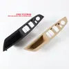 Adecuado para BMW Serie 5 Manija de Puerta Juego de Cuatro Piezas, Manija de Puerta Serie 5, Reposabrazos de Puerta Interior Serie 5 Conducción Derecha, Manija Exterior
