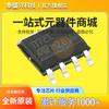 St En Stock Tl072Idt Sop-8 Chip Amplificador Operacional Dual de Entrada Jfet Marcado Original 072I