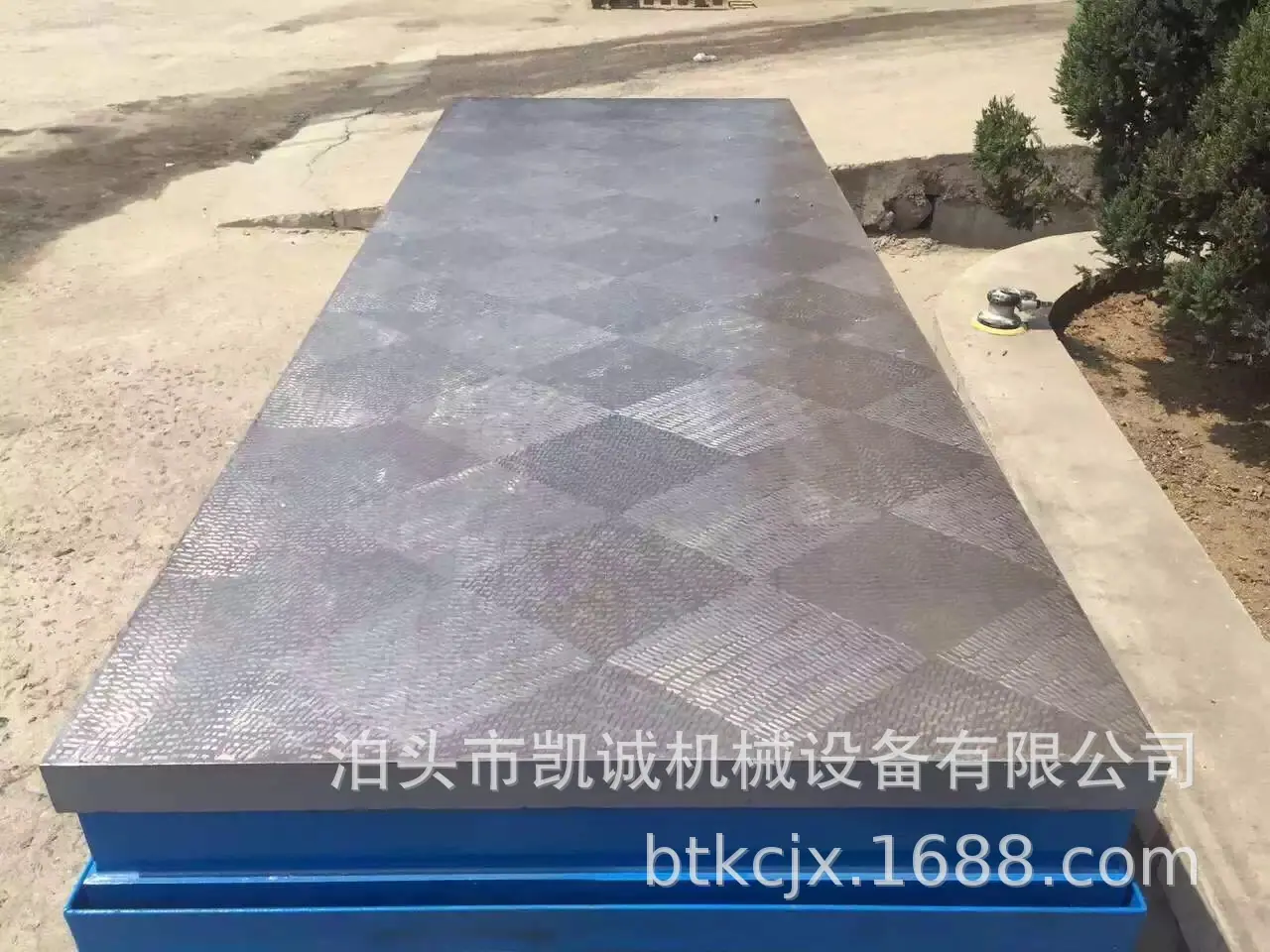 定制工作台