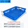 Cajas de Plástico, Cajas de Plástico Abatibles Rectangulares Extra Grandes, Cajas de Plástico Abatibles Industriales Hechas a Medida, Cajas para Material de Almacenamiento