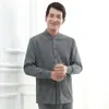 Ropa de Otoño y Pantalones para Mujeres de Mediana Edad y Mayores Cárdigan de Algodón Holgado Talla Grande Ropa Interior Térmica Básica para Papá Traje para Hombre para Mamá