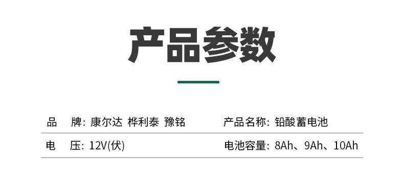 详情1.jpg