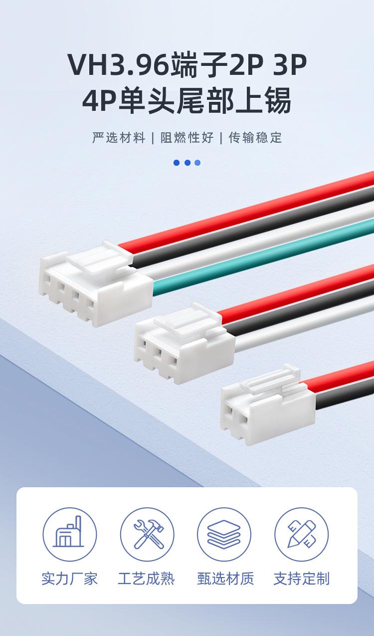 详情页-中文_01